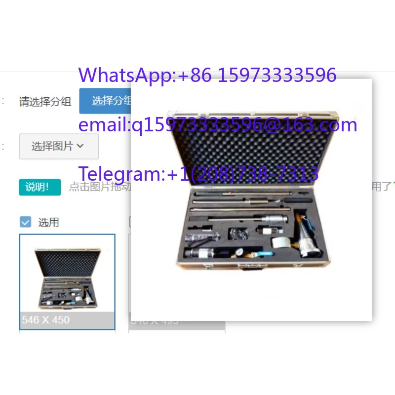 Smoking Gun Kit - Alat Uji Detektor Kebakaran Baja Tahan