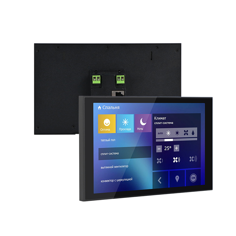 Home Bar Android - Layar Sentuh IPS 8 Inci, Bertenaga