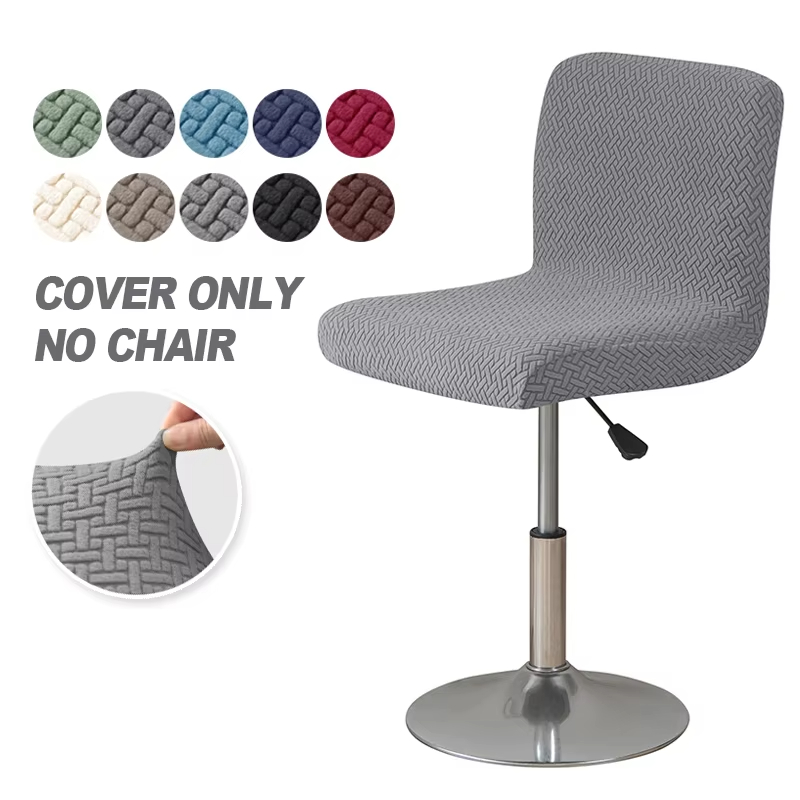 Sarung Kursi Bar Jacquard, Sar - Home Bar Seating ulasan dan harga