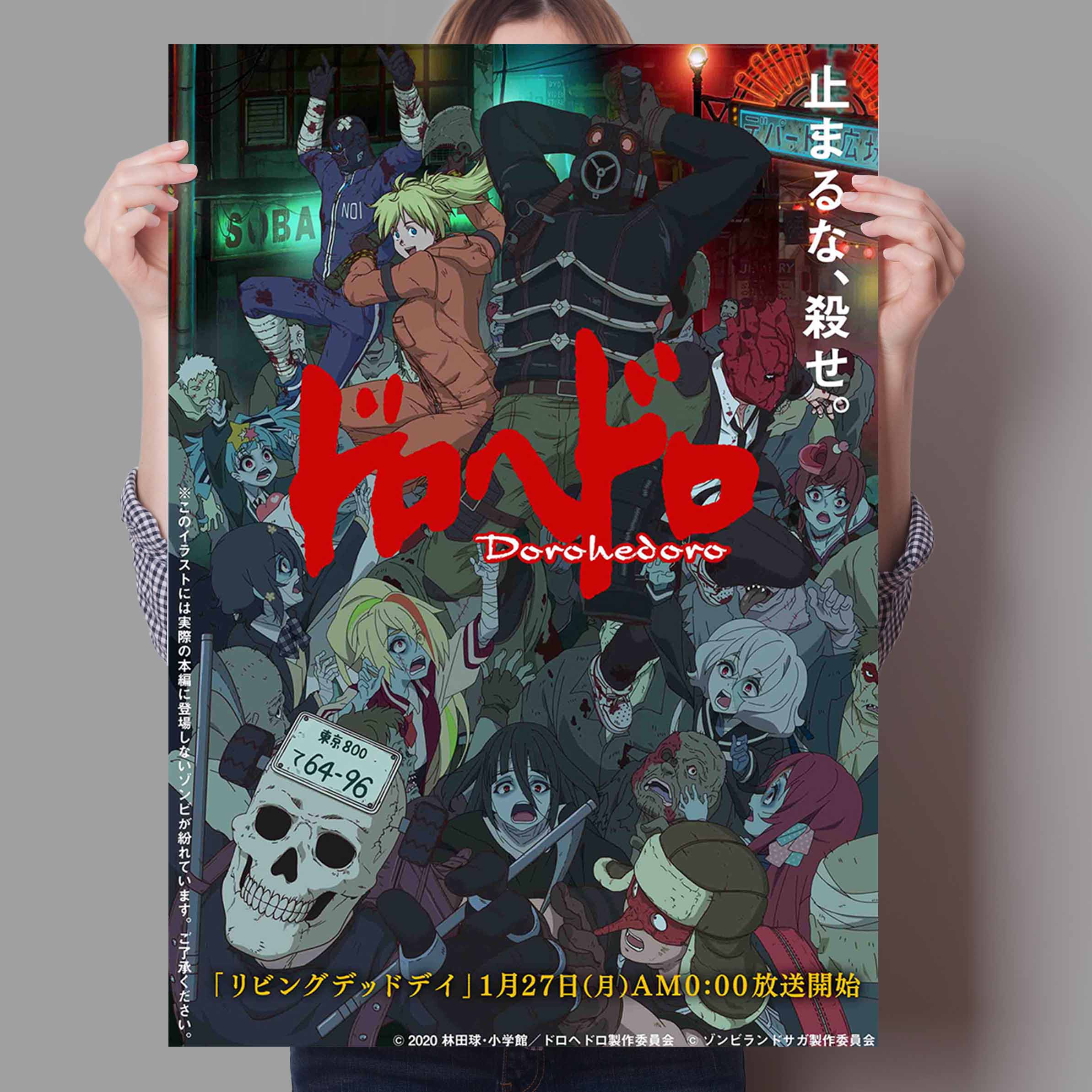 Poster Dorohedoro Anime antik  - Home Bar Seating ulasan dan harga